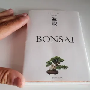 Libro de Bonsai en japonés