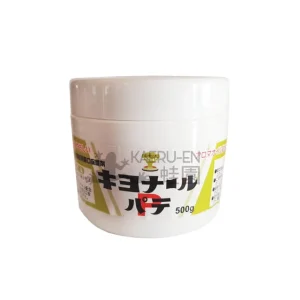 Pasta cicatrizante KIYONARU para bonsáis