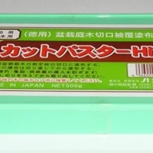 Pasta cicatrizante coníferas 500 g