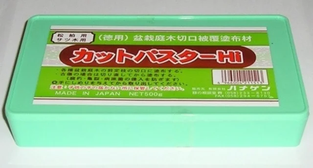 Pasta cicatrizante coníferas 500 g