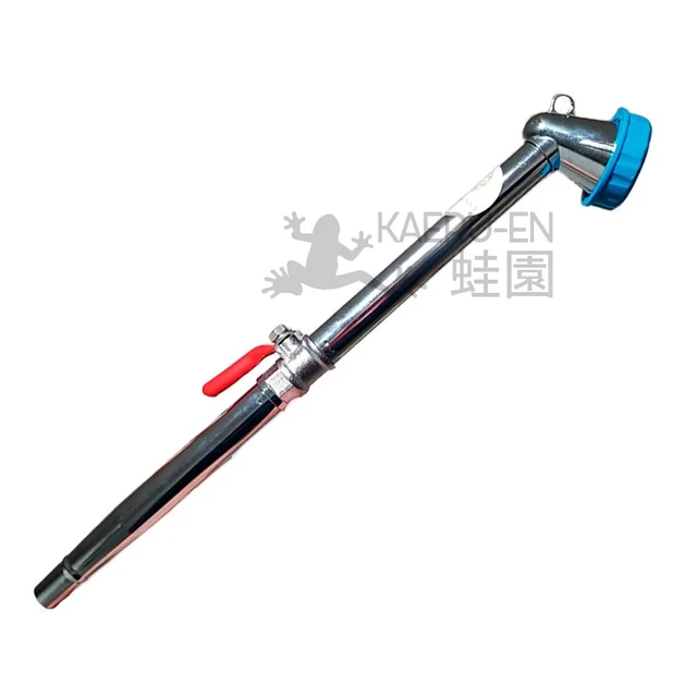 Lanza de riego metálica con grifo 350 mm