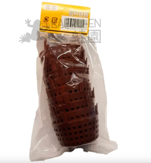 10 x Contenedor abono orgánico 4.5 cm - Imagen 2