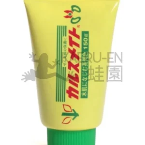 Pasta cicatrizante Karusumeito 150 g