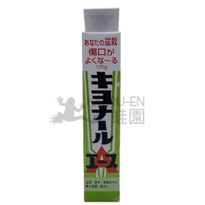 Pasta selladora Kiyonaru ACE tubo 100g