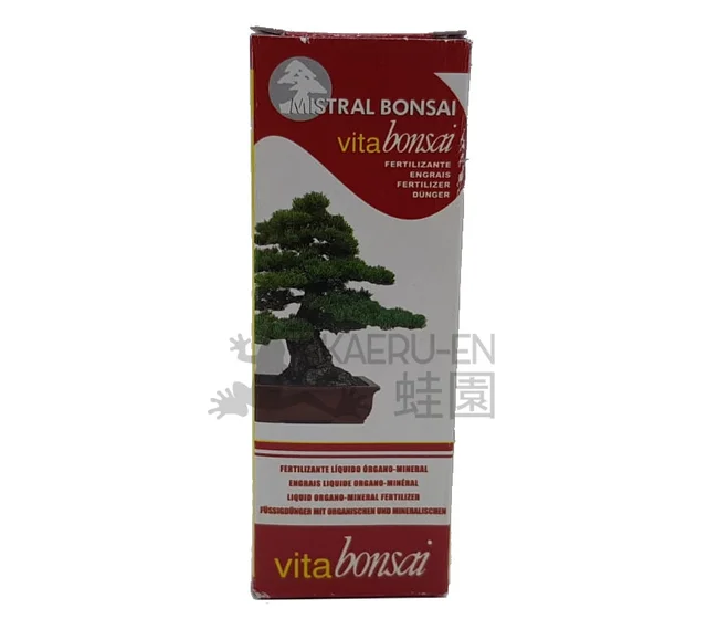 Vitabonsai 30ml - Imagen 2