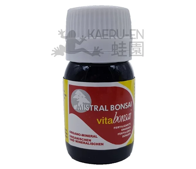 Vitabonsai 30ml - Imagen 3