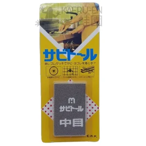 Bloque Limpiador Sabitori para Herramientas